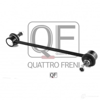 Стойка стабилизатора спереди QUATTRO FRENI 1233263588 2 Q1AR QF13D00053 - Изображение 2