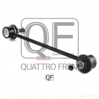 Стойка стабилизатора спереди QUATTRO FRENI 1233263588 2 Q1AR QF13D00053 - Изображение 5
