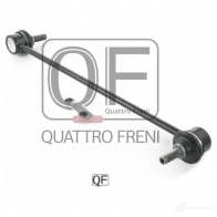 Стойка стабилизатора спереди QUATTRO FRENI S Q95O QF13D00055 1233263608 - Изображение 3