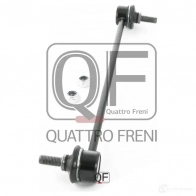 Стойка стабилизатора спереди QUATTRO FRENI S Q95O QF13D00055 1233263608 - Изображение 4