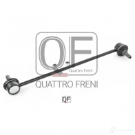 Стойка стабилизатора спереди QUATTRO FRENI S Q95O QF13D00055 1233263608 - Изображение 5