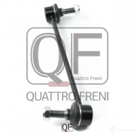 Стойка стабилизатора спереди справа QUATTRO FRENI QF13D00057 MK0C C49 1233263612 - Изображение 3