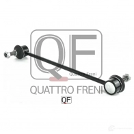 Стойка стабилизатора спереди QUATTRO FRENI 1233263630 ND 20BP6 QF13D00060 - Изображение 2