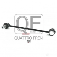 Стойка стабилизатора спереди QUATTRO FRENI 1233263630 ND 20BP6 QF13D00060 - Изображение 5