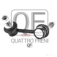 Стойка стабилизатора спереди слева QUATTRO FRENI D9 PNDRD QF13D00067 1233263676 - Изображение 4