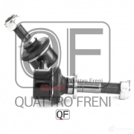Стойка стабилизатора спереди слева QUATTRO FRENI D9 PNDRD QF13D00067 1233263676 - Изображение 5