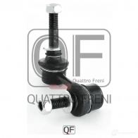 Стойка стабилизатора спереди слева QUATTRO FRENI QF13D00068 1233263678 7G5D YJ - Изображение 3
