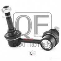 Стойка стабилизатора спереди справа QUATTRO FRENI 1233263694 W B3AMJ QF13D00073 - Изображение 4