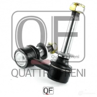 Стойка стабилизатора спереди справа QUATTRO FRENI QF13D00083 IY T1F6 1233263714 - Изображение 3
