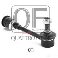 Стойка стабилизатора спереди QUATTRO FRENI QF13D00086 C0 AYFAZ 1233263732 - Изображение 2