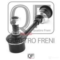 Стойка стабилизатора спереди QUATTRO FRENI QF13D00086 C0 AYFAZ 1233263732 - Изображение 3