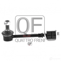 Стойка стабилизатора спереди QUATTRO FRENI QF13D00086 C0 AYFAZ 1233263732 - Изображение 4