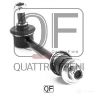 Стойка стабилизатора спереди QUATTRO FRENI QF13D00086 C0 AYFAZ 1233263732 - Изображение 5