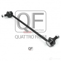 Стойка стабилизатора спереди слева QUATTRO FRENI QF13D00090 C3Q QP 1439952997 - Изображение 2