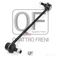 Стойка стабилизатора спереди слева QUATTRO FRENI QF13D00090 C3Q QP 1439952997 - Изображение 3