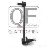 Стойка стабилизатора спереди слева QUATTRO FRENI QF13D00090 C3Q QP 1439952997 - Изображение 5
