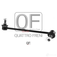 Стойка стабилизатора спереди справа QUATTRO FRENI UA TI2CG QF13D00098 1233263806 - Изображение 2