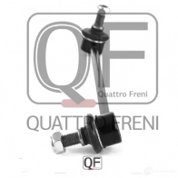 Стойка стабилизатора спереди справа QUATTRO FRENI UA TI2CG QF13D00098 1233263806 - Изображение 3