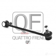 Стойка стабилизатора спереди справа QUATTRO FRENI UA TI2CG QF13D00098 1233263806 - Изображение 5