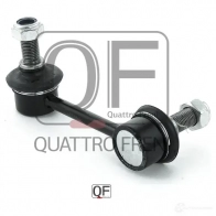 Стойка стабилизатора спереди слева QUATTRO FRENI 3Y 4IXH 1233263812 QF13D00100 - Изображение 2