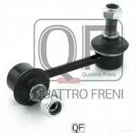 Стойка стабилизатора спереди слева QUATTRO FRENI 3Y 4IXH 1233263812 QF13D00100 - Изображение 4