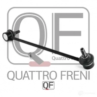 Стойка стабилизатора спереди слева QUATTRO FRENI 0A7 0I8W 1233263816 QF13D00101 - Изображение 2