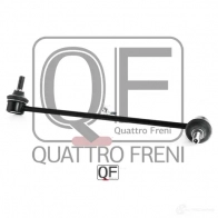 Стойка стабилизатора спереди слева QUATTRO FRENI 0A7 0I8W 1233263816 QF13D00101 - Изображение 5