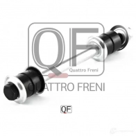 Стойка стабилизатора спереди QUATTRO FRENI 1233263836 3 CP7P QF13D00107 - Изображение 3