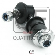 Стойка стабилизатора спереди QUATTRO FRENI 8G 81F 1233263840 QF13D00109 - Изображение 3