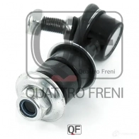 Стойка стабилизатора спереди QUATTRO FRENI 8G 81F 1233263840 QF13D00109 - Изображение 4