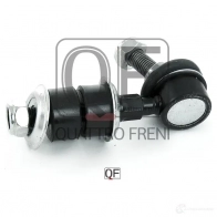 Стойка стабилизатора спереди QUATTRO FRENI 8G 81F 1233263840 QF13D00109 - Изображение 5