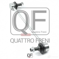 Стойка стабилизатора спереди QUATTRO FRENI M CF5D65 1233263868 QF13D00114 - Изображение 3
