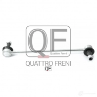 Стойка стабилизатора спереди QUATTRO FRENI M CF5D65 1233263868 QF13D00114 - Изображение 5