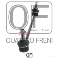 Стойка стабилизатора спереди справа QUATTRO FRENI U1GAN J 1233263894 QF13D00116 - Изображение 3