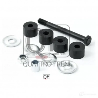 Стойка стабилизатора спереди QUATTRO FRENI 1233263896 U4 M9UAQ QF13D00117 - Изображение 2