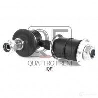 Стойка стабилизатора спереди QUATTRO FRENI 1233263910 QF13D00122 H9T DY02 - Изображение 2