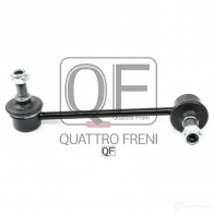 Стойка стабилизатора спереди справа QUATTRO FRENI UDR80 JO 1233263918 QF13D00127 - Изображение 2