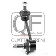 Стойка стабилизатора спереди справа QUATTRO FRENI UDR80 JO 1233263918 QF13D00127 - Изображение 4