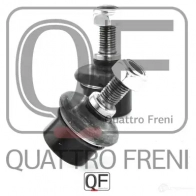 Стойка стабилизатора спереди справа QUATTRO FRENI QF13D00130 LQ9L 6X2 1233263930 - Изображение 3