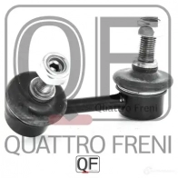 Стойка стабилизатора спереди справа QUATTRO FRENI QF13D00130 LQ9L 6X2 1233263930 - Изображение 4