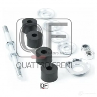 Стойка стабилизатора спереди QUATTRO FRENI QF13D00133 1233263932 B18U LD - Изображение 5