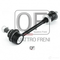 Стойка стабилизатора спереди QUATTRO FRENI QF13D00135 1233263934 VUS YGMY - Изображение 4