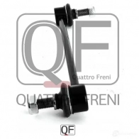 Стойка стабилизатора спереди QUATTRO FRENI C6DISJ 5 1233263942 QF13D00137 - Изображение 3