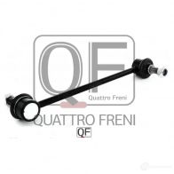 Стойка стабилизатора спереди QUATTRO FRENI C6DISJ 5 1233263942 QF13D00137 - Изображение 4