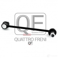 Стойка стабилизатора спереди QUATTRO FRENI C6DISJ 5 1233263942 QF13D00137 - Изображение 5