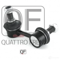 Стойка стабилизатора спереди слева QUATTRO FRENI 1233263952 QF13D00138 JRG XWG4 - Изображение 5