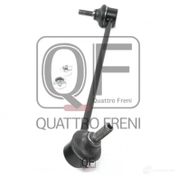 Стойка стабилизатора спереди справа QUATTRO FRENI QF13D00139 EH4AT A4 1233263958 - Изображение 4