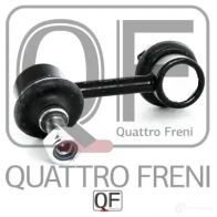 Стойка стабилизатора спереди справа QUATTRO FRENI QF13D00144 VI QH8EI 1233263994 - Изображение 4