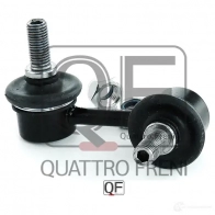 Стойка стабилизатора спереди слева QUATTRO FRENI 1233264004 IFBO A3U QF13D00147 - Изображение 5