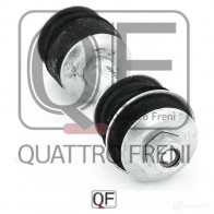 Стойка стабилизатора спереди QUATTRO FRENI 1233264024 NR2ZH 1 QF13D00151 - Изображение 3